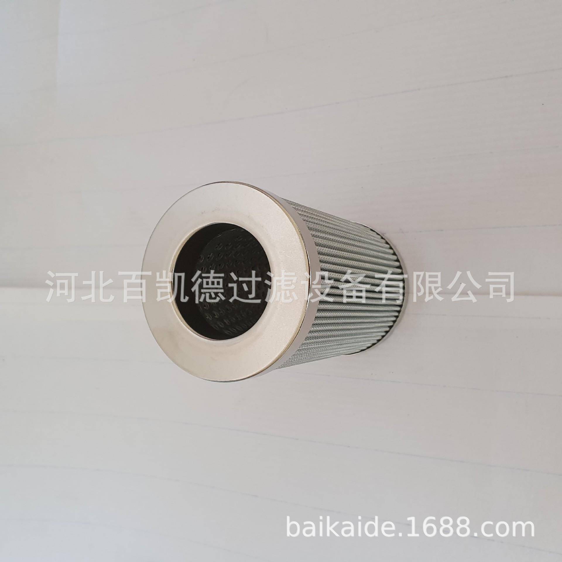 适用于泵车液压滤芯M0015DN2010 792.567.0滤清器60020889 SR14