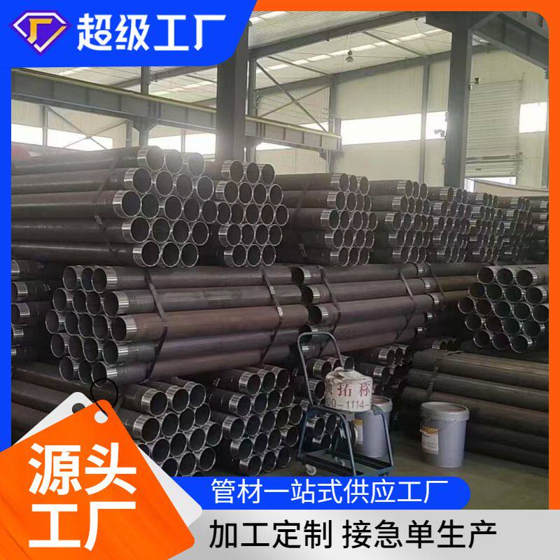隧道支护灌浆管 42*3/48/4边坡支护小导管 倒刺土钉 割尖打孔有缝