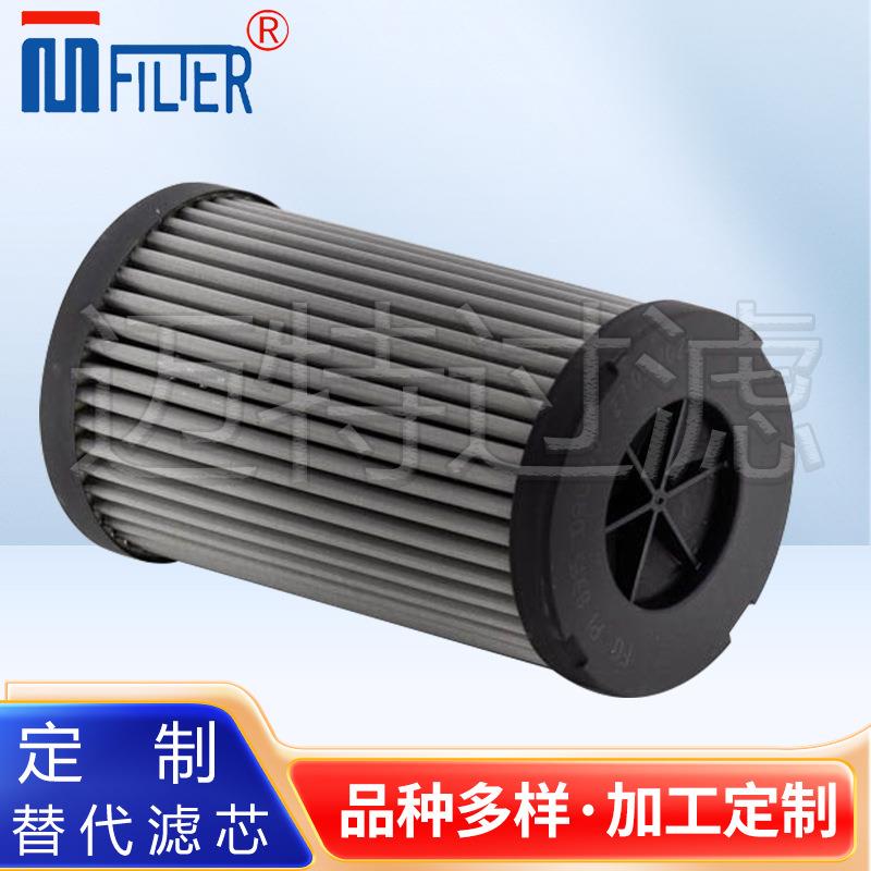 液压油滤芯 替代CRE025CD1引风机油站 CRE025FC1润滑油过滤