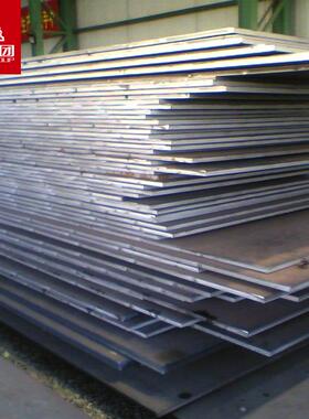 高强度汽车钢板 S235JRG4大量现货库存S355JRG4切割零售