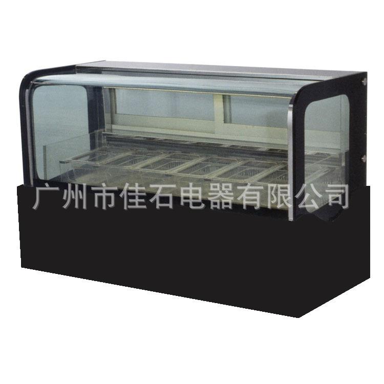 厂家直销 6盘 哈根达斯雪糕柜 商用110V 台式 冰激凌展示柜