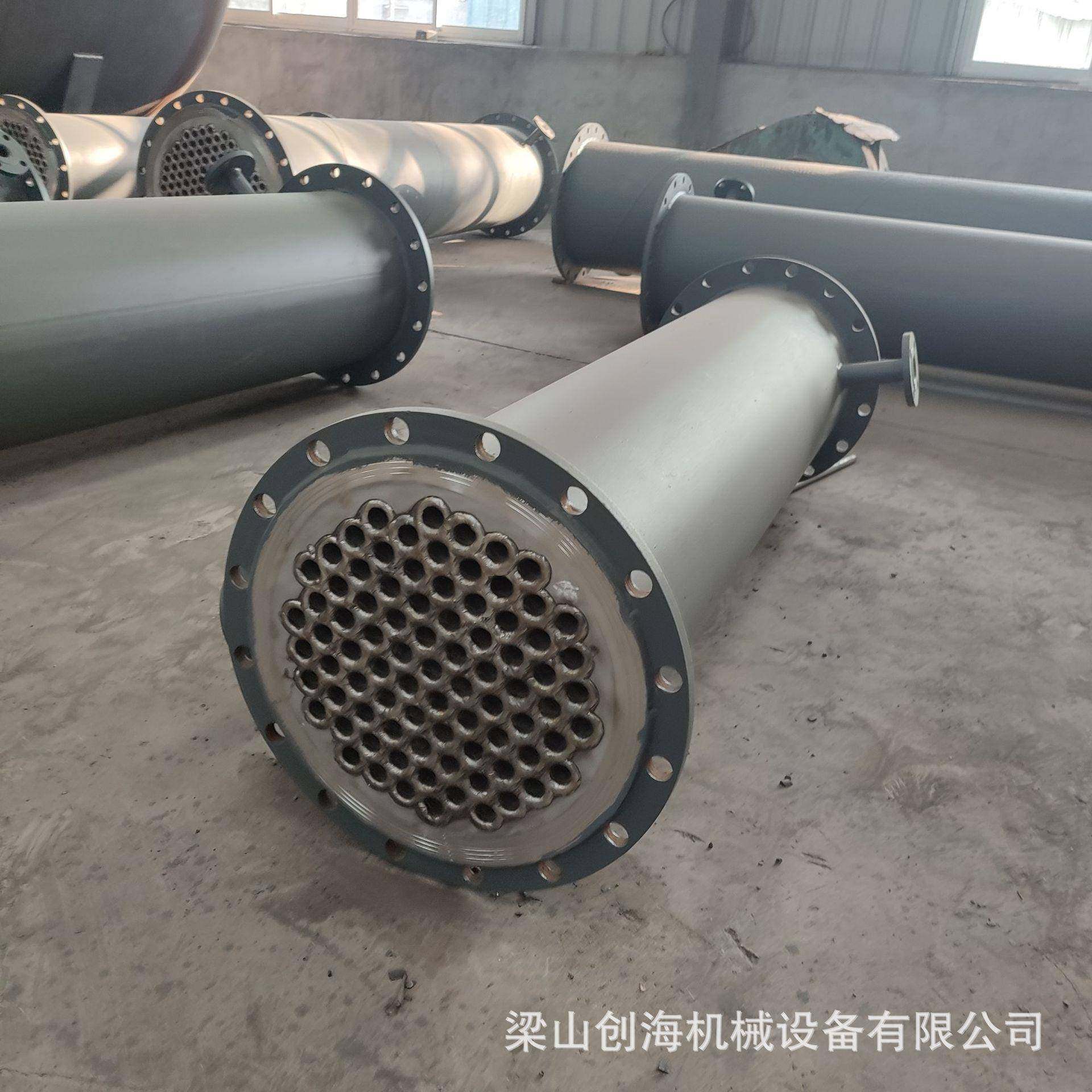 精油冷凝器 结晶器冷凝器 304不锈钢列管换热器 316管壳式换热器,清洗/食品/商业设备,冷凝器,淘宝优惠券,粉丝福利购,淘宝优惠卷