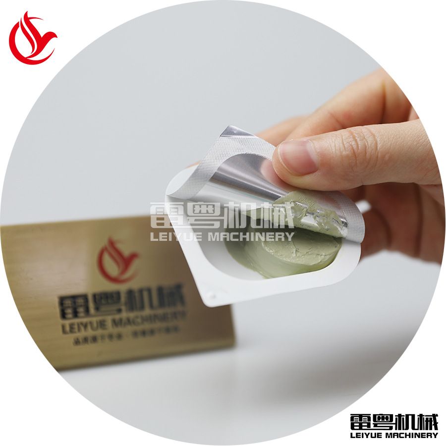 膏体面膜泥胶囊面膜泡罩机-果冻杯精华面膜/冻膜灌装包装设备