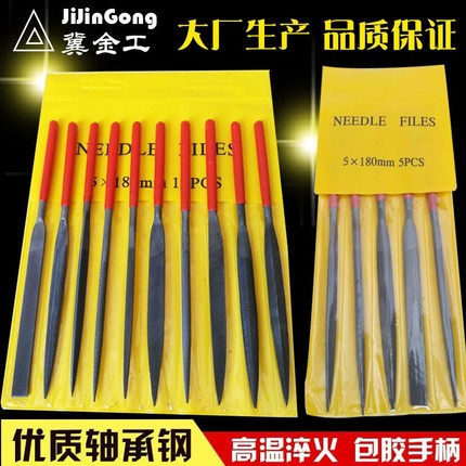 Assorted Steel Files, Woodworking Plastic Grinding Metal Files, Small Flat Semi-Circular Files, File Set Combination Pack