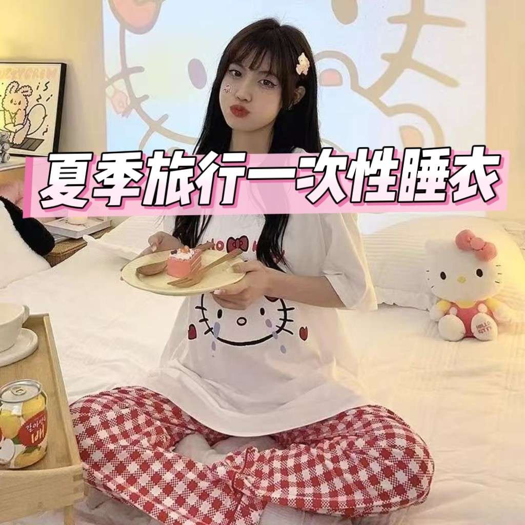 旅行酒店一次性睡衣女夏季薄款