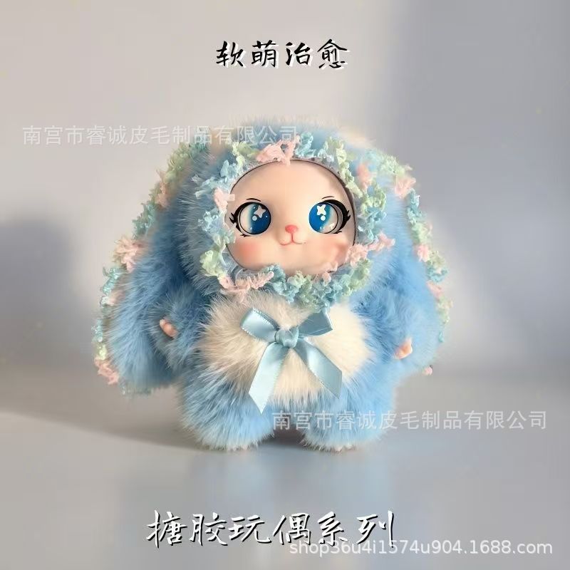 清新风包挂韩式个性手工网红爆款大耳朵兔毛绒公仔潮玩挂件萌玩偶
