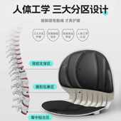 床上靠背椅懒人沙发护腰坐垫喂奶辅助神器学生宿舍办公室腰垫座椅