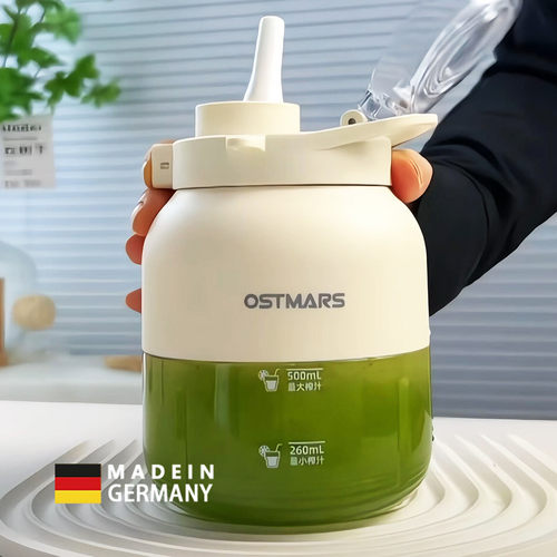 德国2025新款榨汁杯便携随身杯