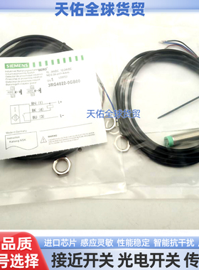 西门子开关3RG4022-0GB00 3AG33 0GB33 3CD00 3AG01 3GB00 3CD11