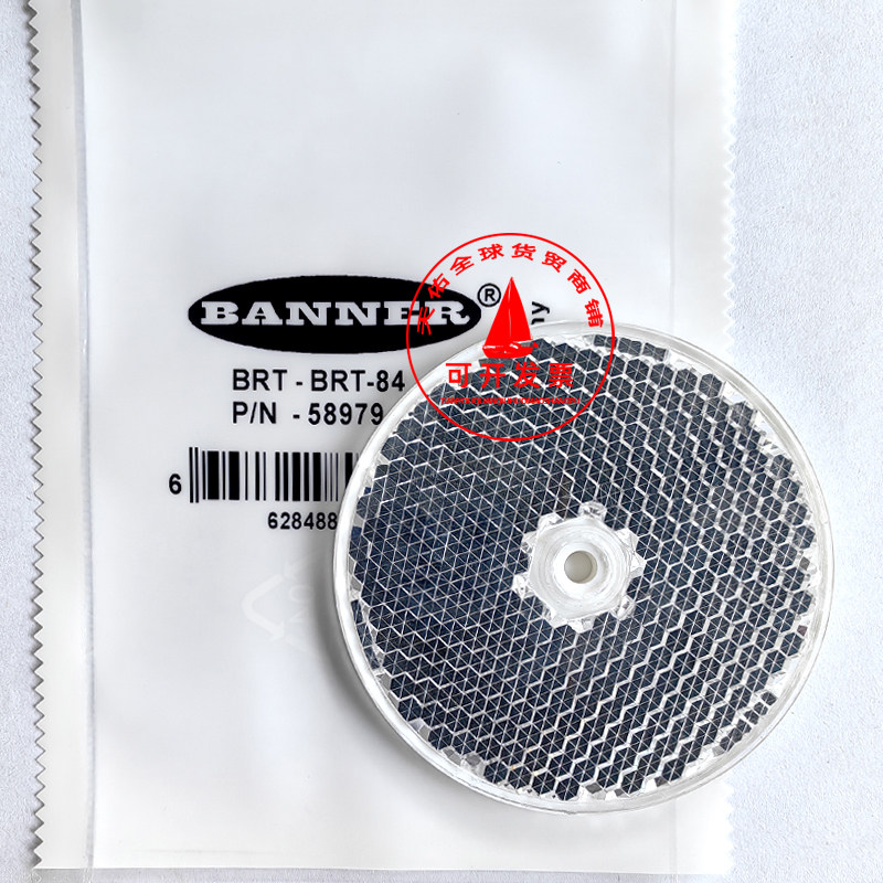 邦纳光电反光板 BRT-84 BRT-3-25 BRT-3 BRT-180X40A BRT-23X14CM