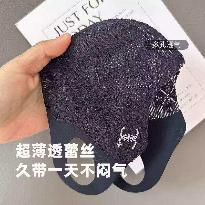 蕾丝时尚防晒口罩女高颜值2026新款护眼角紫外线冰丝立体夏薄透气