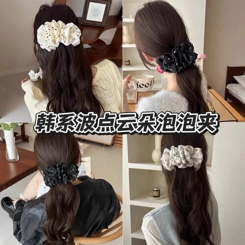 韩系波点泡泡香蕉夹竖夹