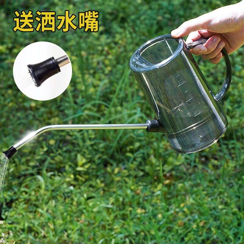 长嘴浇水壶浇花家用大容量淋花壶园艺多肉尖嘴洒水壶喷壶浇水神器