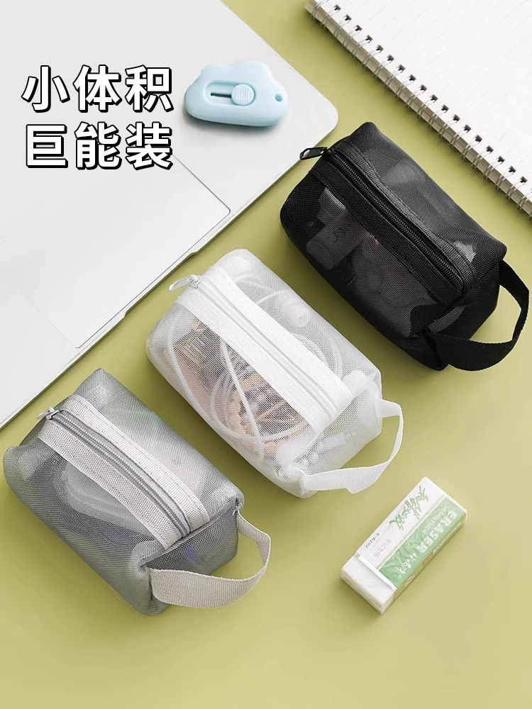 메쉬 대용량 다기능 투명 휴대용 보관 가방 카드 홀더 동전 지갑 키 가방 미니 소형 편지지 펜 가방