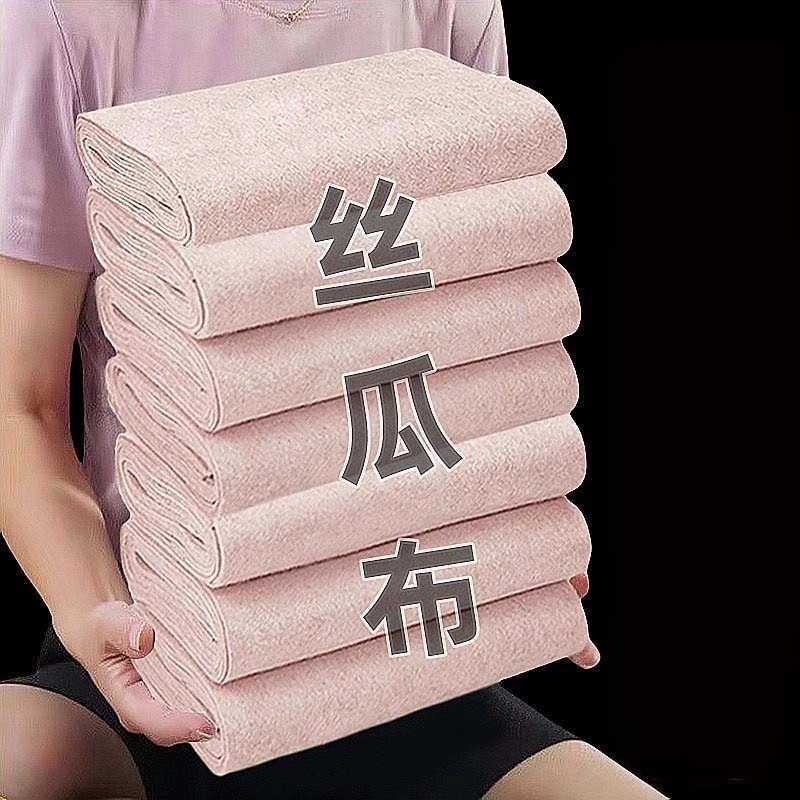 丝瓜抹布厨房专用吸油去油渍洗碗布易清洁新款不掉毛家用吸水清洁,家庭/个人清洁工具,百洁布,淘宝优惠券,粉丝福利购,淘宝优惠卷