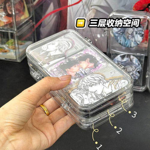 吧唧收纳盒桌面透明亚克力防尘