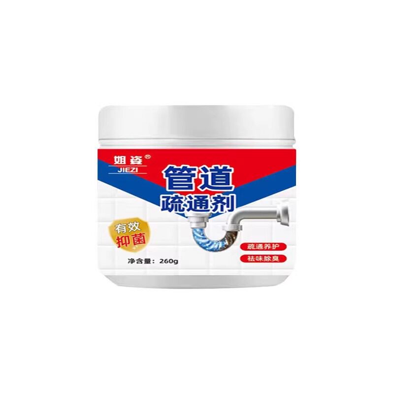管道疏通剂强力溶解下水道马桶厕所地漏除臭厨房油污堵塞分解神器