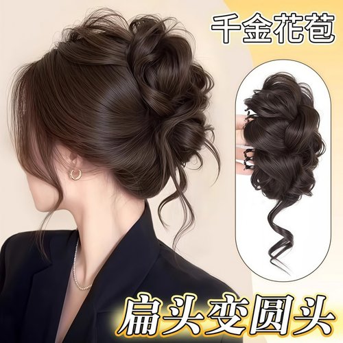 丸子头假发抓夹花苞头龙须抓夹