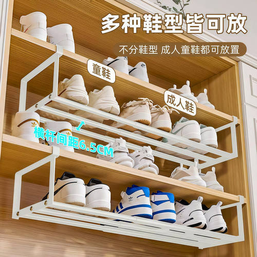 可伸缩分层鞋架家用鞋柜挂架简约