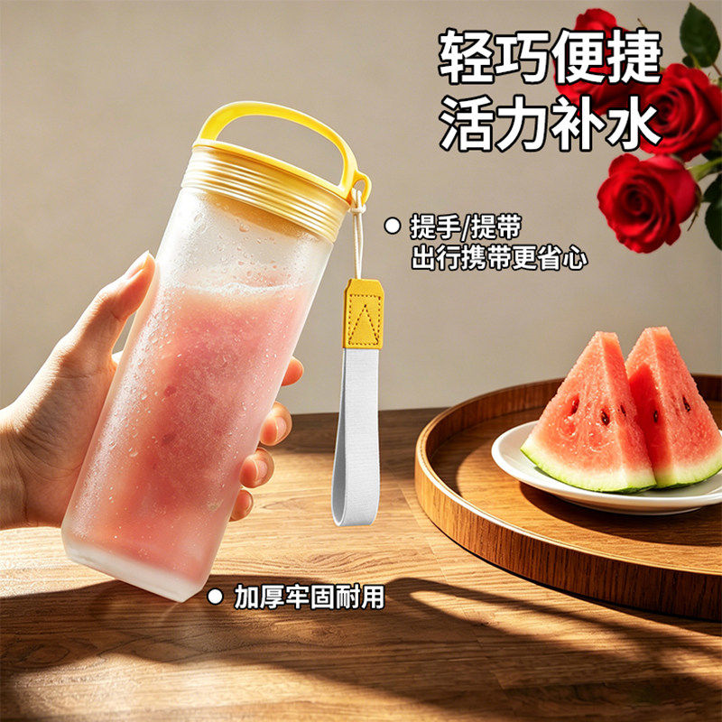 早餐专用牛奶杯带刻度便携水杯