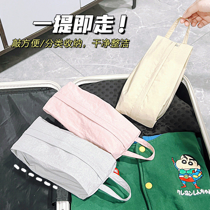 旅行内衣收纳袋便携内裤袜子化妆品收纳包手提衣服衣物杂物分装袋,收纳整理,其他收纳袋,淘宝优惠券,粉丝福利购,淘宝优惠卷