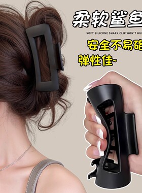 软硅胶鲨鱼夹安全不硌头抓夹女