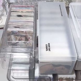 旗舰型加厚追星小卡收纳盒专辑追星自印卡套分格盒卡片王卡盒翻盖