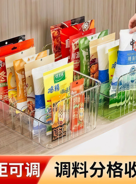 调料罐收纳盒台面调味盐厨房轻奢置物架用品家用大全高端香料袋装