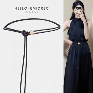 软皮绳腰带女配裙子夏季细皮绳装饰连衣裙黑色绳子加长腰链配饰