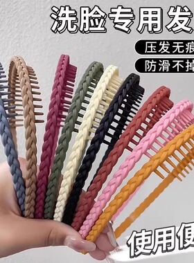 碎发专用新款带齿防滑发箍女发饰