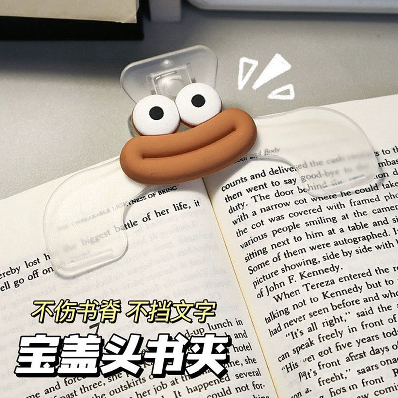 ins风蝴蝶书夹书本钢琴谱
