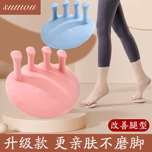 足弓训练器矫正脚趾练足底女扁平足专用拇指外翻力量锻炼美腿神器