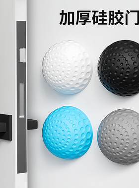 加厚门后防撞贴硅胶防撞垫入户门防撞器神大门把手防碰撞缓冲门挡