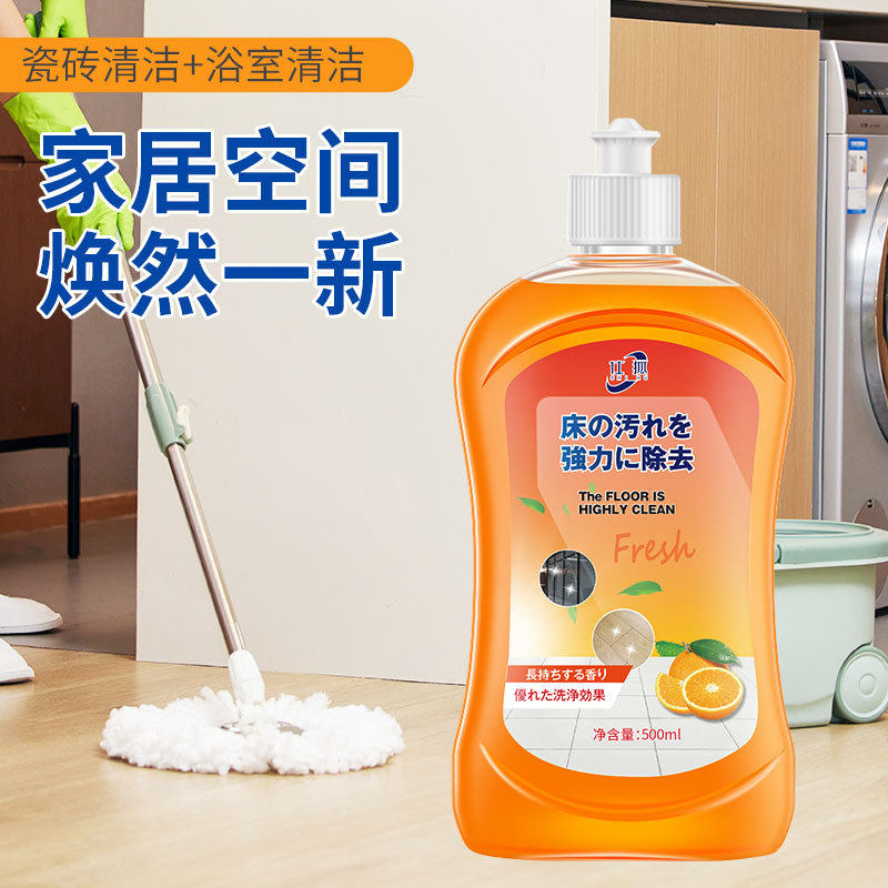 地板清洁剂拖地专用擦瓷砖清洗液