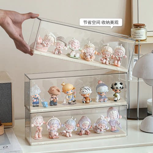 塑料盲盒收纳手办插接式泡泡玛特