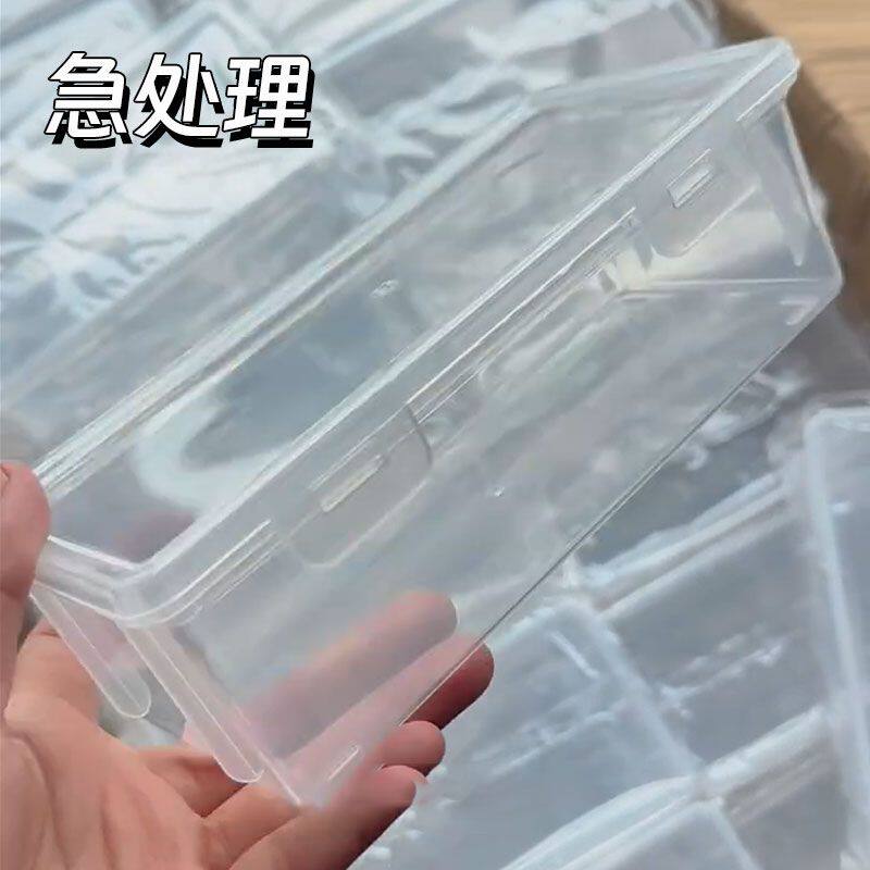 开学季文具收纳盒大容量透明笔筒