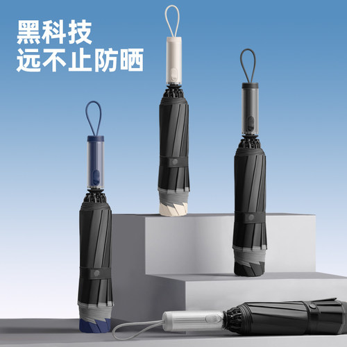 包边WS2515商务三折通用黑胶纯色