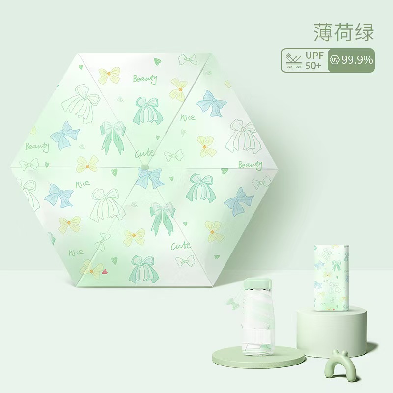 清新扁六折迷你遮阳伞晴雨两用折叠口袋雨伞女防紫外线防晒太阳伞