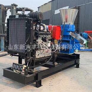 鸡鸭鹅饲料机猪场养殖粮食面草粉颗粒机猪饲料颗粒机饲料厂造粒机