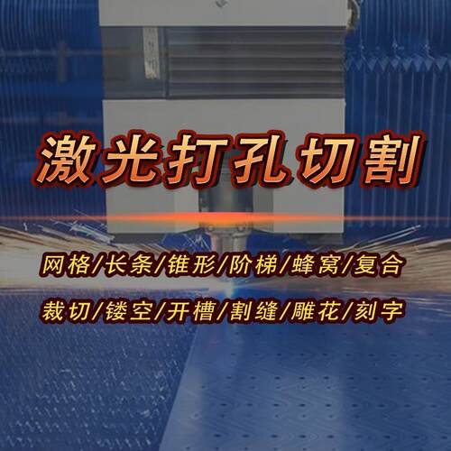 激光切割加工铁板碳钢板冲压加工圆形铁片加厚铁块铁饼铁垫片定制