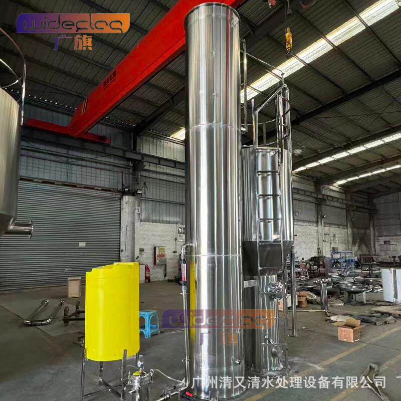 一体化净水设备 农村集中供水工程 工厂冷却水洗涤水过滤器