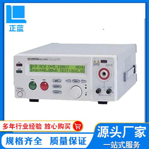 耐压测试仪GIP-735A 耐压测试仪