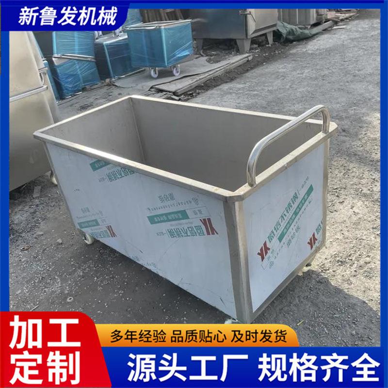 定制400升养殖场投喂车食品厂拉料车定制各种型号推车200升料车