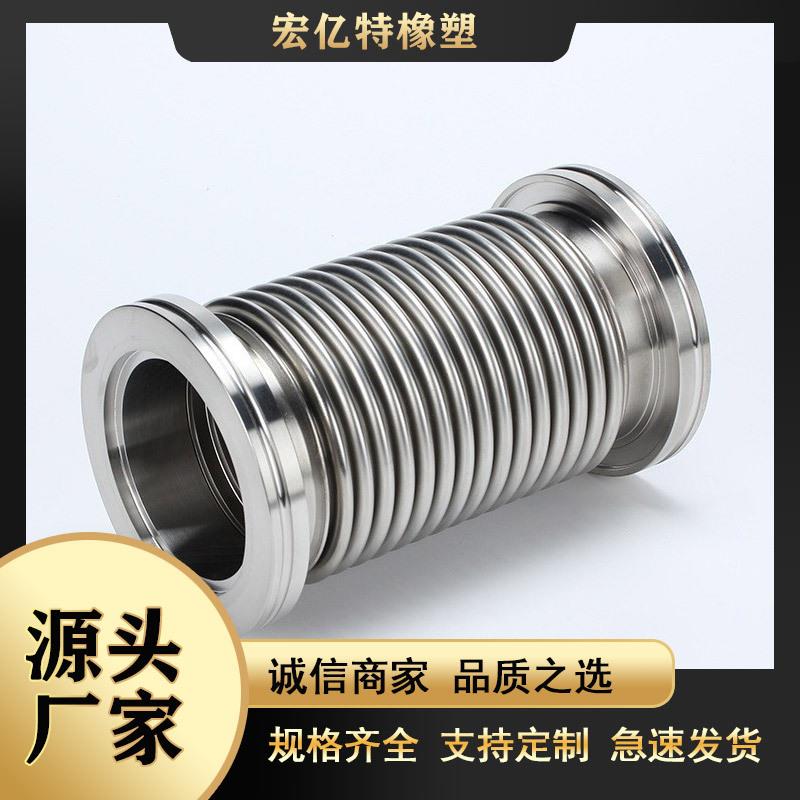 天津宏亿特304不锈钢波纹管 耐高温高压蒸汽钢丝编织金属软管