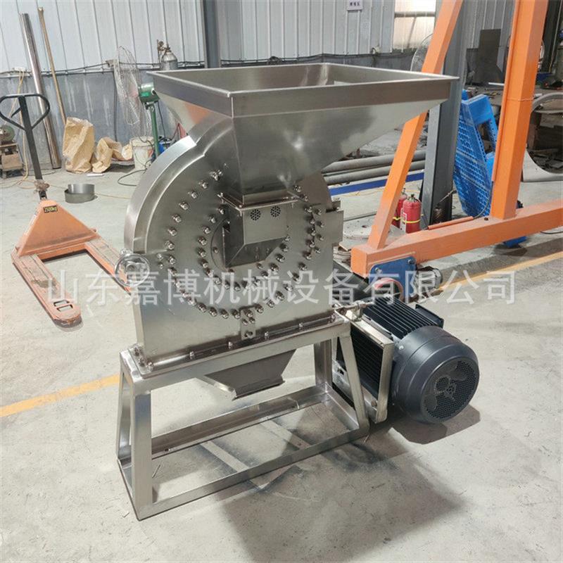 304不锈钢白糖砂糖粉碎机 中草药细磨机 三七杜仲皮打粉机可试机