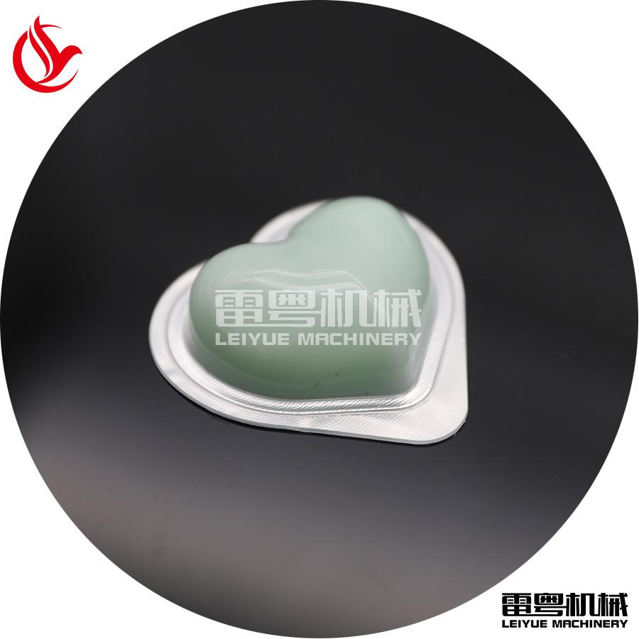 面膜包装机 小型牛油黄油盒灌装机 全自动面膜泡罩机