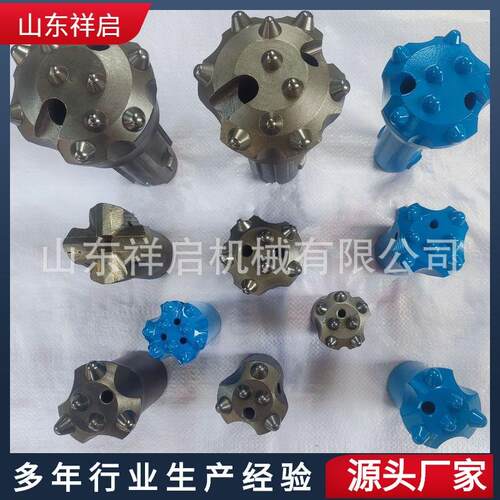 凿岩机专用球齿钻头 40mm梅花钻头 冷压38mm七齿钻头