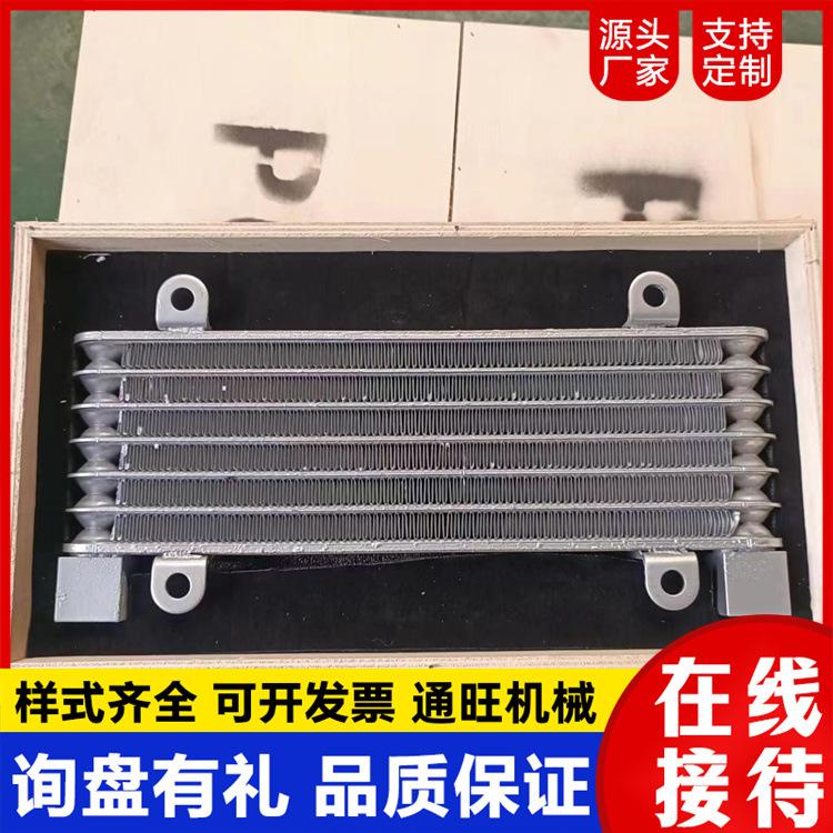 挖掘机水箱PC200-8柴油散热器油散 中冷器 钩机配件