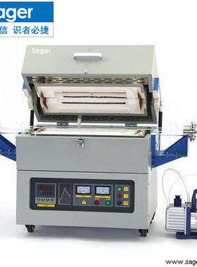 Sager1200度真空管式炉 气氛管式炉 真空热处理炉 管式电炉马弗炉