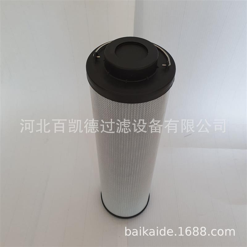 适用于中联LH0850R005BN/HC LH0850R010BN/HC LH0850R020BN/HC